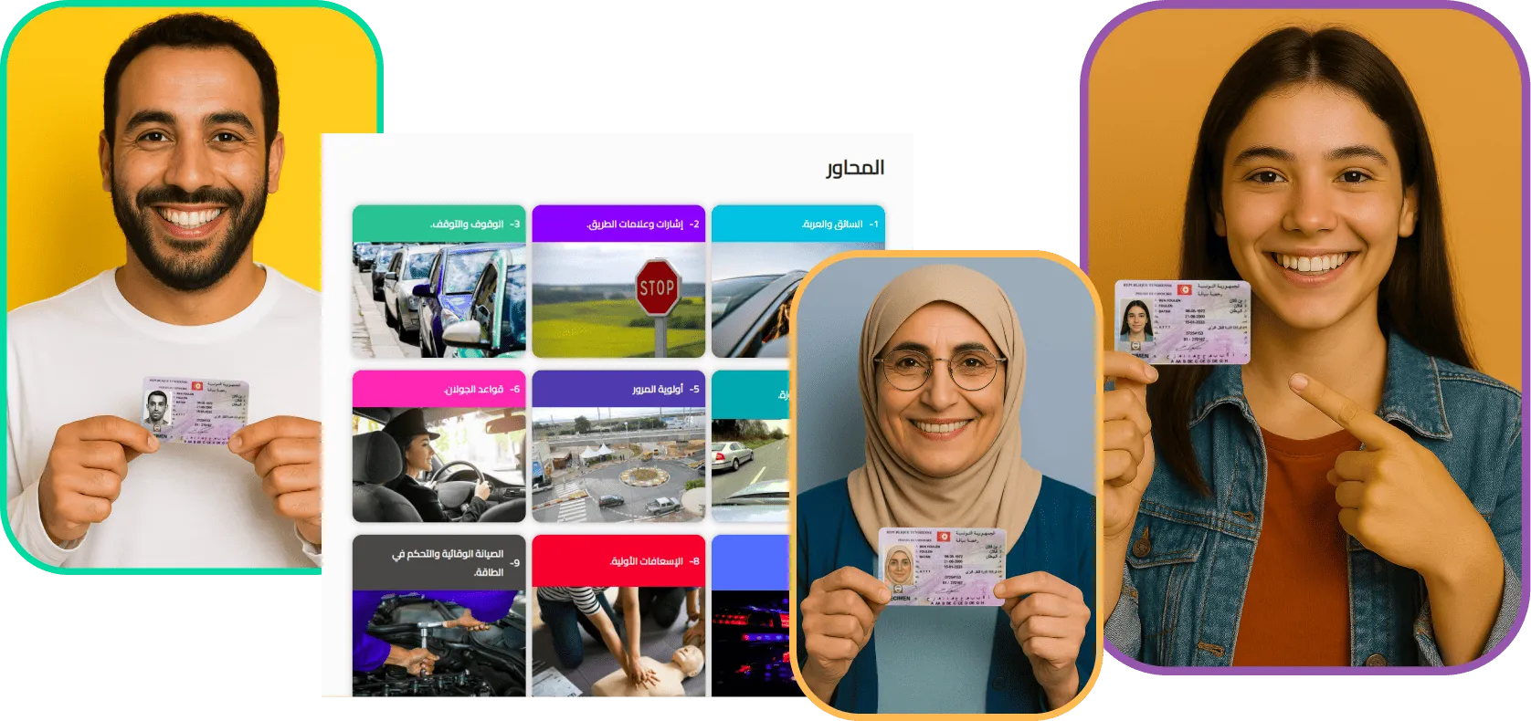Drivago platform showcase with happy students